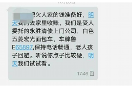 针对顾客拖欠款项一直不给你的怎样要债？